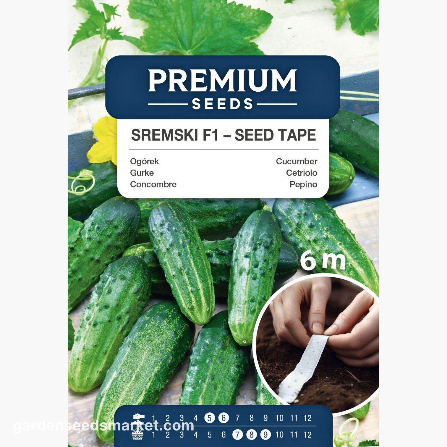 【きゅうり】 秩父きゅうり | 埼玉県産ブランド野菜【秩父きゅうり】を販売