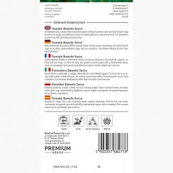 Tomate - Tomate Coração Boi - 50 sementes - Lycopersicon esculentum Mill