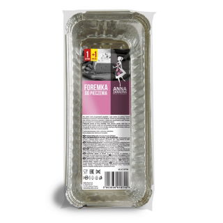 Stampo / teglia da forno in alluminio - 1 + 1 GRATIS - 