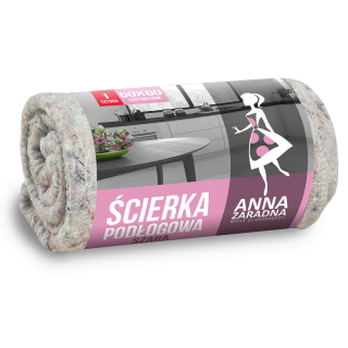 Chiffon de sol - gris - 60 x 60 cm - 