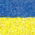 Ukrainian Flag - a set of seeds of two flowering plant varieties