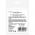 Torkad bagerijäst - 16 g - 